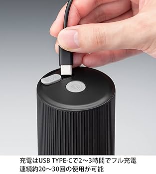 Amazon | コレス ポータブルコーヒーグラインダー C350 | cores